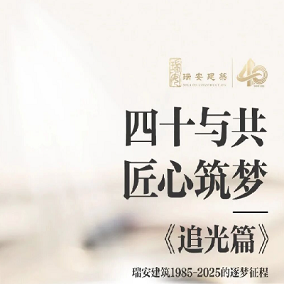 ����ʮ�빲������������������ | ׷��ƪ��